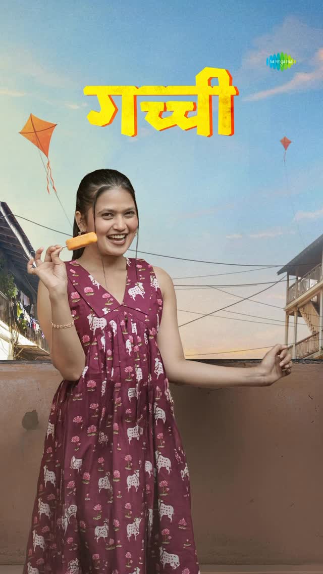 Gautami Patil Yellow Saree Look