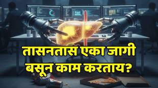 fatty Liver due to desk job