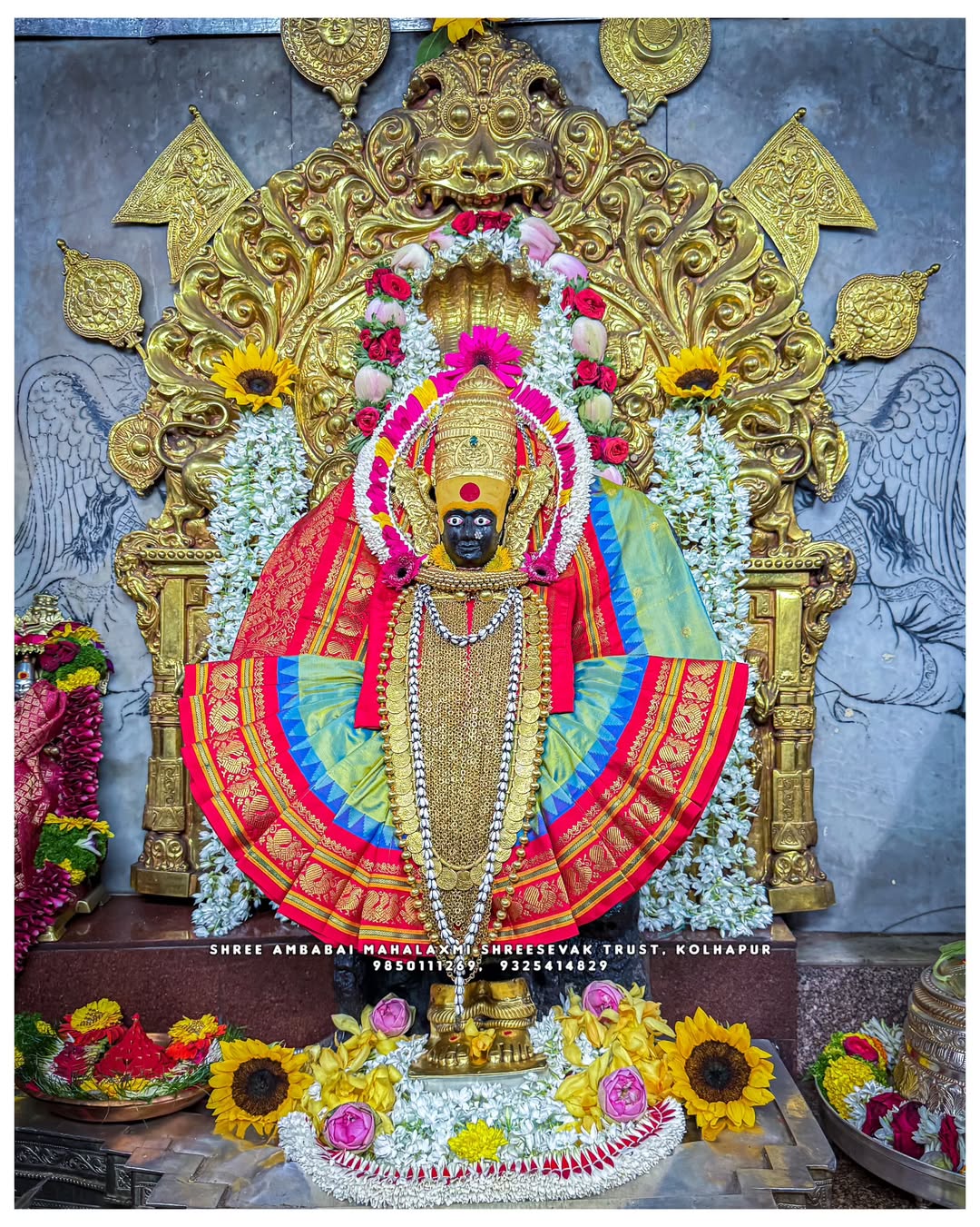 Girija Prabhu Bhakti Ratnaparkhi Mahalaxmi Temple