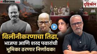 Girish Kuber Explained