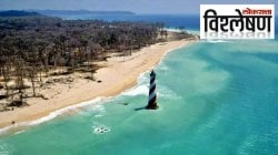 ग्रेट निकोबार प्रकल्पाला हरित लवादाची मंजुरी… प्रकल्प काय आहे? वाद काय होता?