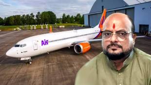 Gulabrao Patil flight cancelled Latur airport flight clearance issue Jalgaon Guardian Minister travel news
