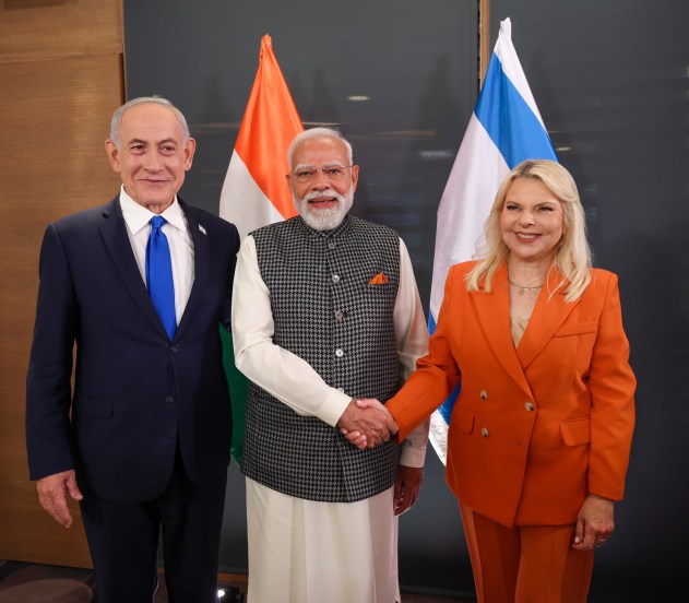 PM Modi Israel Visit