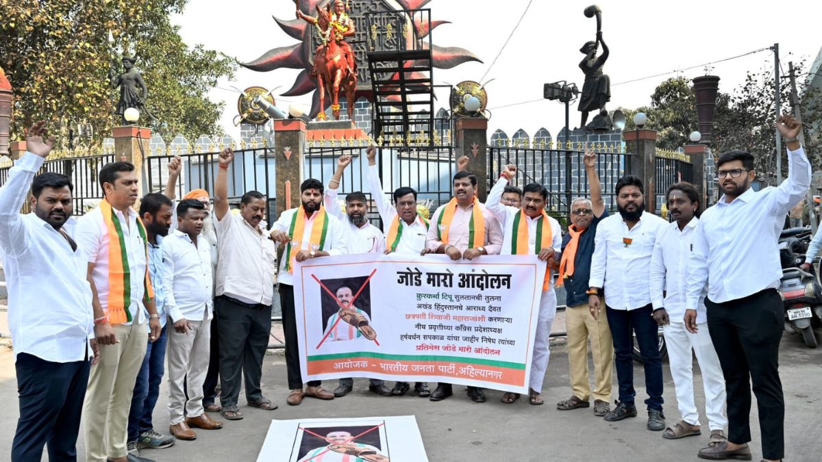 bjp-leader-anil-mohite-announces-reward-against-congress-president-harshvardhan-sapkal