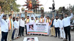 bjp-leader-anil-mohite-announces-reward-against-congress-president-harshvardhan-sapkal