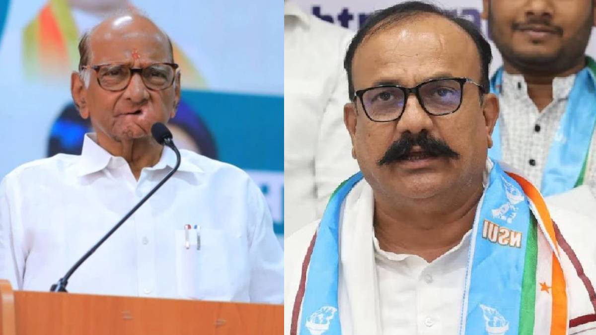 Harshwardhan Sapkal On Sharad Pawar