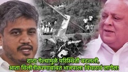 Hasan Mushrif : “तटकरे, पटेल व्हिलन कसे? त्यांना का टार्गेट करताय?” हसन मुश्रीफांचा रोहित पवारांना थेट सवाल