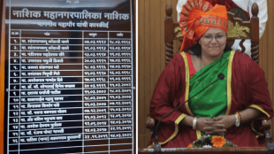 Nashik mayor office signboard in discussion what is Himgauri Adke record