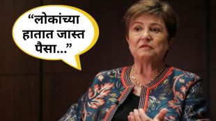 IMF Chief Kristalina Georgieva advice on AI education reforms