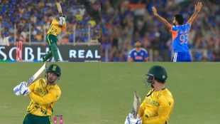 Jasprit Bumrah Clean bowled Quinton de cock video