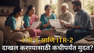 income tax slab changes India