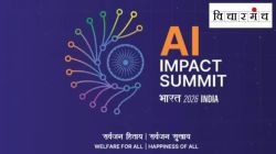 ‘एआय’ परिषदेवर भारताचा ‘इम्पॅक्ट’ काय?