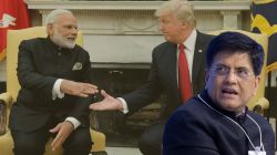 India US Trade Agreement: भारत-अमेरिका व्यापार करार कधीपासून लागू होणार? केंद्रीय मंत्री पीयूष गोयल यांनी दिली महत्त्वाची माहिती