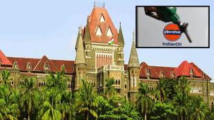 MSRTC Diesel Tender Case | एसटी महामंडळ डिझेल खरेदी धोरण हायकोर्ट | Indian Oil vs MSRTC | Mumbai High Court ST Bus News