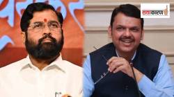 शिंदे गटाला सत्तेतून दूर ठेवण्याची तयारी? बड्या नेत्याच्या राजीनाम्याने काँग्रेसमध्ये खळबळ; वाचा ५ घडामोडी…