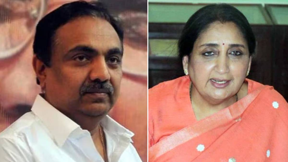 What Jayant Patil Said?