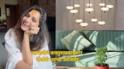 डिझायनर झुंबर, रोपं, रंगीबेरंगी वॉलपेपर अन्…; जान्हवी किल्लेकरने ‘असं’ सजवलंय नवीन घर, वास्तुशास्त्रानुसार केलीये अरेंजमेंट, म्हणाली…