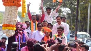 Jalna Municipal Corporation First Mayor of Jalna Vandana Magre Mayor BJP Victory Jalna Raosaheb Danve