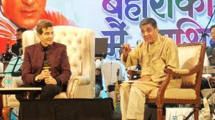 Jeetendra honoured with Dharmveer Anand Dighe Lifetime Achievement Award at Thane event
