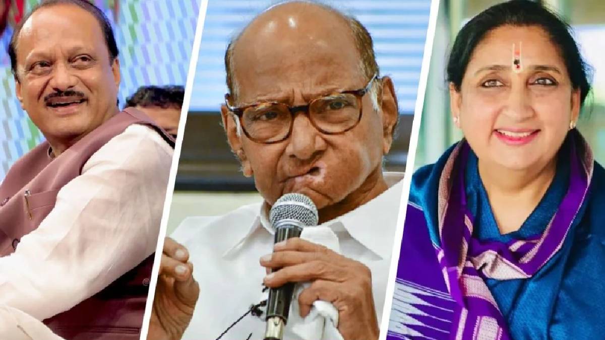 Jitendra Awhad On Ncp Merger