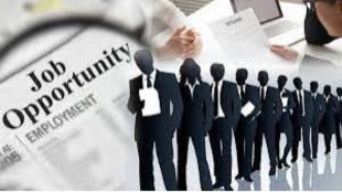 Job Opportunity Recruitment at VNIT