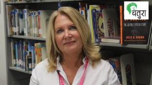 Julie Brown Miami Herald, Jeffrey Epstein Files Explained, Perversion of Justice Julie Brown, Investigative Journalism Success Stories, Epstein Victims Testimony, Alexander Acosta Resignation, Bill Clinton Donald Trump Epstein Connection, Me Too Movement Journalism, Miami Herald Epstein Investigation, Power of Free Press ज्युली ब्राऊन मियामी हेराल्ड, जेफ्री एप्स्टिन फाइल्स मराठी,