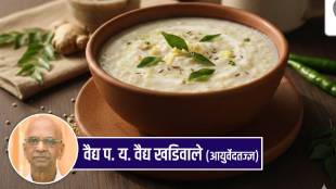 Healthy Indian Breakfast Jwarichi Ukad recipe for weight loss | ज्वारीची उकड बनवण्याची पद्धत आणि फायदे | Best Ayurvedic breakfast for gut health India | वजन कमी करण्यासाठी पौष्टिक भारतीय नाश्ता
