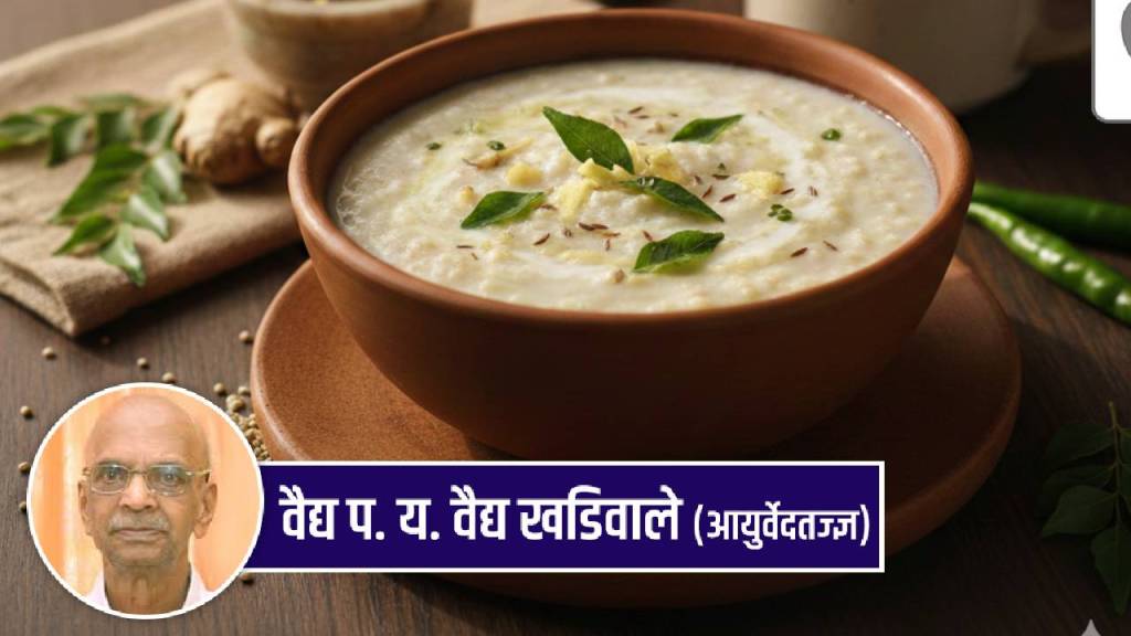 Healthy Indian Breakfast Jwarichi Ukad recipe for weight loss | ज्वारीची उकड बनवण्याची पद्धत आणि फायदे | Best Ayurvedic breakfast for gut health India | वजन कमी करण्यासाठी पौष्टिक भारतीय नाश्ता Healthy Indian Breakfast Jwarichi Ukad recipe for weight loss | ज्वारीची उकड बनवण्याची पद्धत आणि फायदे | Best Ayurvedic breakfast for gut health India | वजन कमी करण्यासाठी पौष्टिक भारतीय नाश्ता