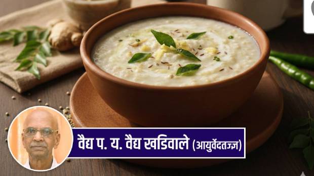 Healthy Indian Breakfast Jwarichi Ukad recipe for weight loss | ज्वारीची उकड बनवण्याची पद्धत आणि फायदे | Best Ayurvedic breakfast for gut health India | वजन कमी करण्यासाठी पौष्टिक भारतीय नाश्ता