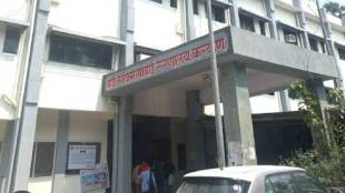 KDMC Hospitals Affiliation Ambernath Medical College, Rukminibai Hospital Kalyan