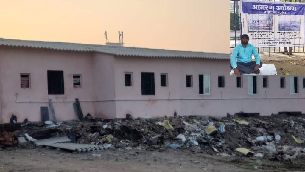 Dombivli illegal chawls demolition news, Kalpesh Joshi hunger strike Azad Maidan Dombivli illegal chawls demolition news, Kalpesh Joshi hunger strike Azad Maidan