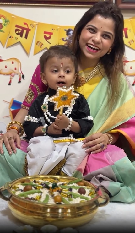 Kartiki Gaikwad Pise Son Rishank Boranhan