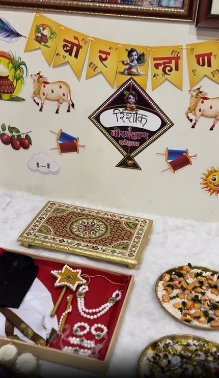 Kartiki Gaikwad Pise Son Rishank Boranhan