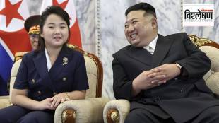 Kim Jong un Daughter North Korea President
