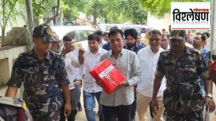 Kirit Somaiya Malegaon Visit | मालेगाव जन्म दाखला घोटाळा किरीट सोमय्या | Malegaon Bogus Birth Certificate Case | Nashik Police SIT Report