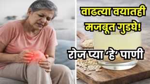 Barley Water for Knee Pain