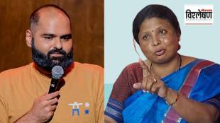Kunal Kamra and Sushma Andhare problems increase what are Privileges Committee powers