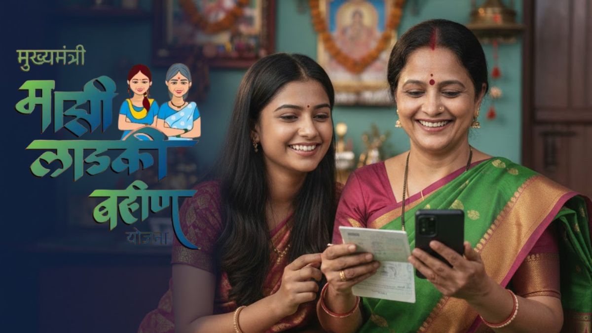 Ladki Bahin scheme criticism by Finance Commission