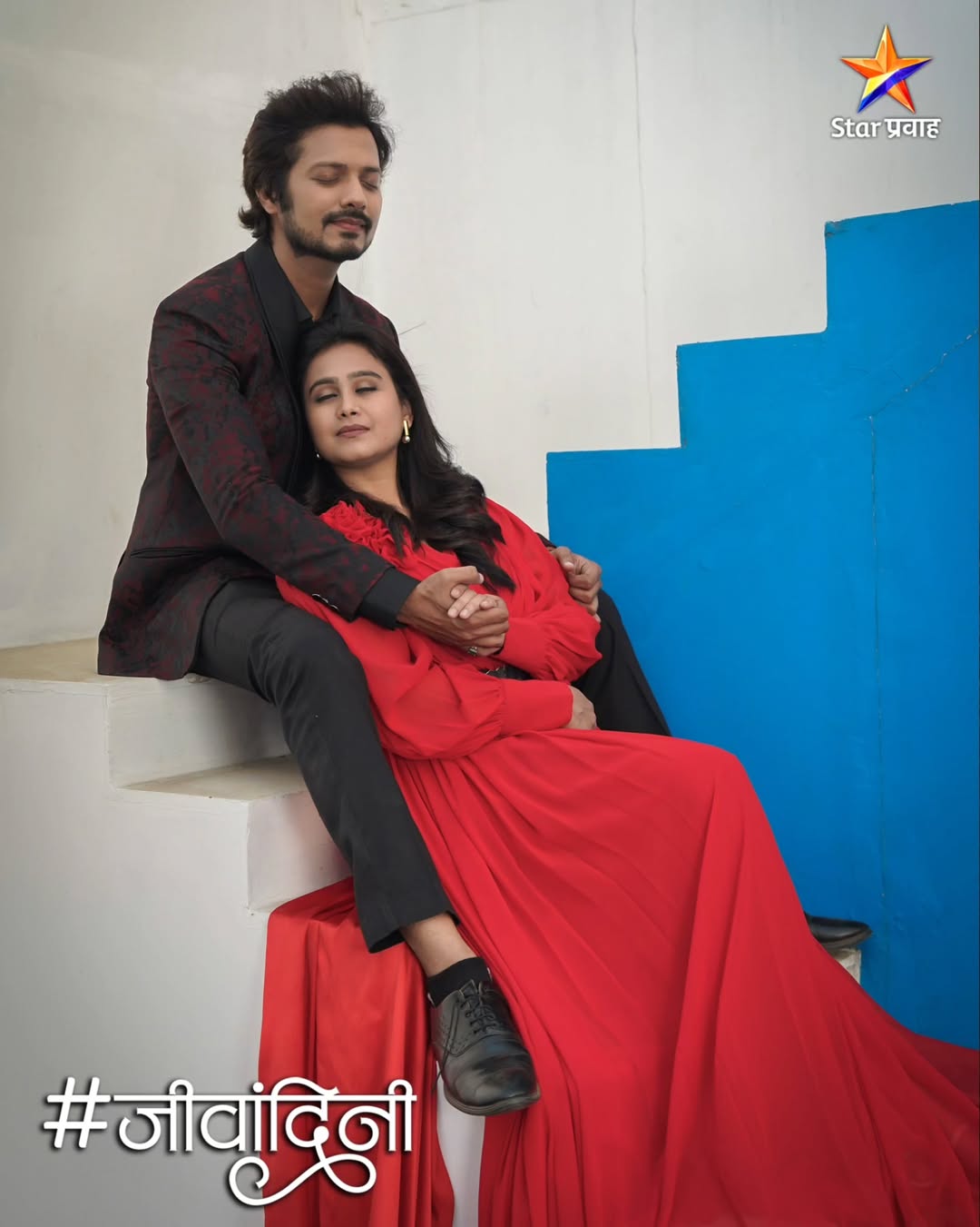 Lagnanantar Hoilach Prem Pre Wedding