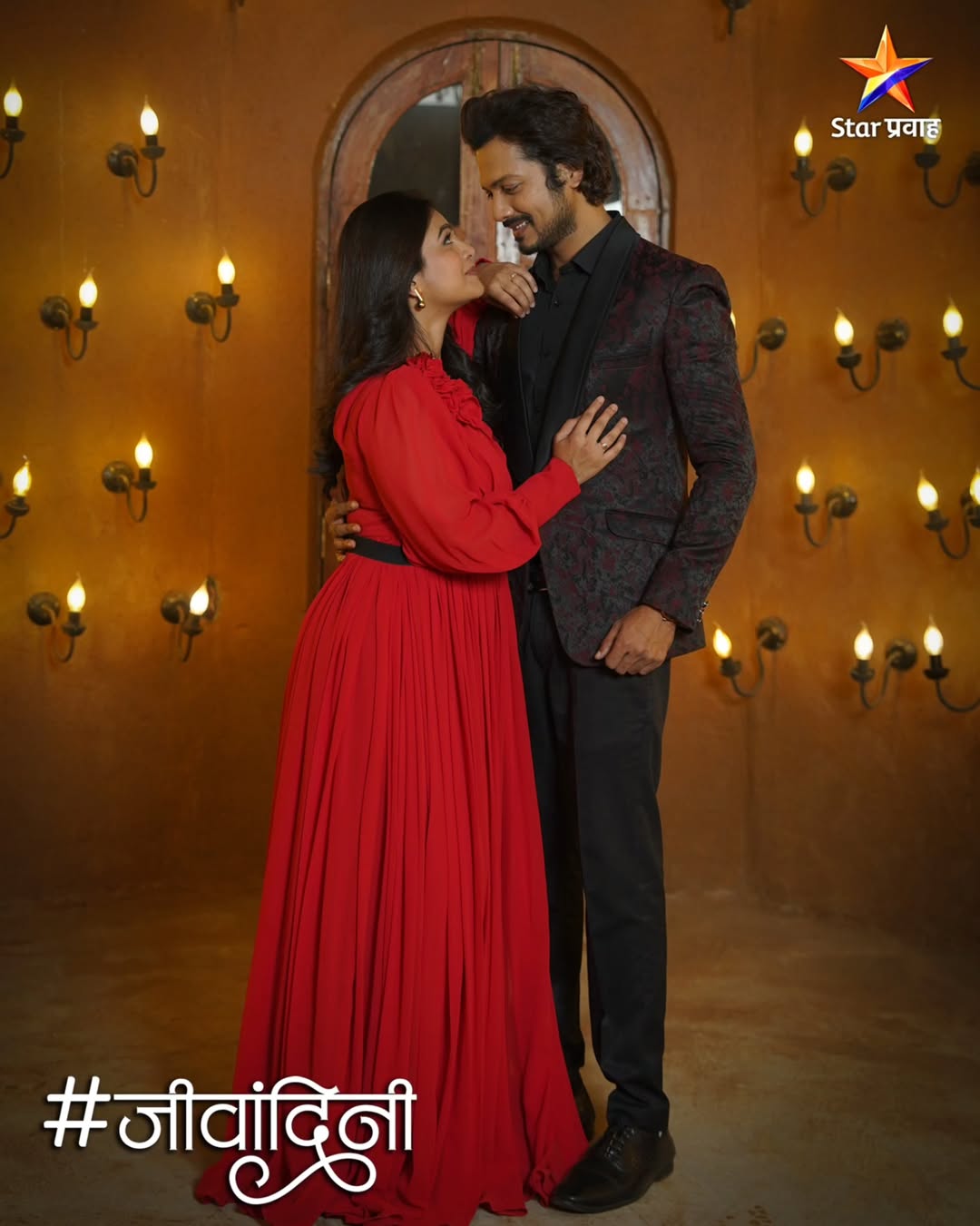 Lagnanantar Hoilach Prem Pre Wedding