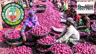 Nashik Onion Price Drop | नाशिक कांदा दर घसरण लासलगाव बाजार समिती