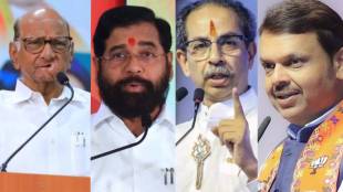 Laxman Hake On Devendra Fadnavis and Uddhav Thackeray