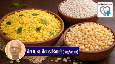 साळीच्या लाह्यांचे महत्त्व: आम्लपित्त, उलट्या ते कावीळ आणि किडनीचे विकार!