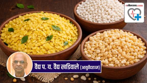 Layha-Pohe-Kurmure-Vaidya-Khadivale