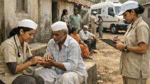 Nashik Leprosy Survey 2026 Special Leprosy Case Detection Campaign Maharashtra zero leprosy mission