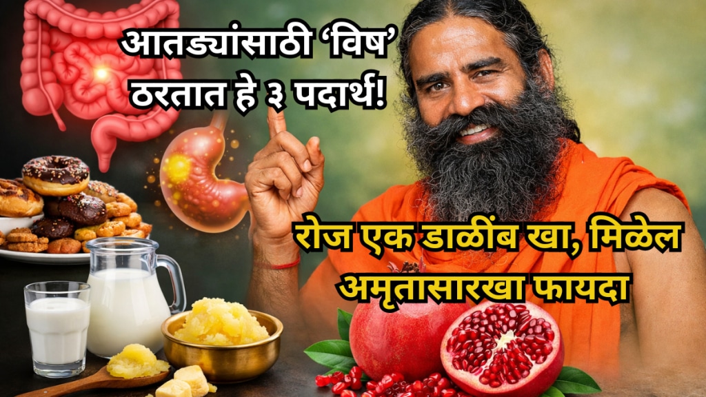 Liver fruits Liver fruits