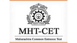 MHT-CET 2026 : परीक्षा केंद्रांवर बायोमॅट्रिक्स पद्धतीने ओळख पडताळणी; पीसीएम ग्रुपची परीक्षा देणाऱ्या विद्यार्थ्यांसाठी सीईटी कक्षाकडून महत्त्वाच्या सूचना…