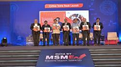 MSMEचे GDP मध्ये 31% योगदान, तरीही कर्जाचा तुटवडा कायम, तोडगा काढण्यासाठी INDIA by MSME चं आयोजन