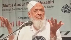 सरकारचा ‘वंदे मातरम’चा निर्णय धार्मिक स्वातंत्र्यावर हल्ला; जमियत प्रमुख अर्षद मदानी यांचं वक्तव्य