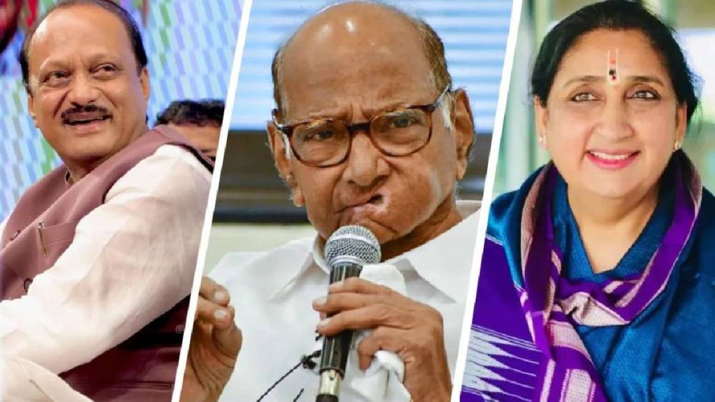 Maharashtra Politics